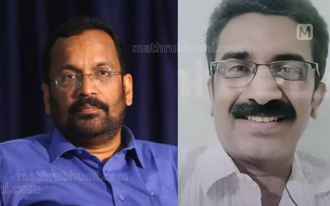 കെ.രാജൻ, നവീൻ ബാബു | Photo: മാതൃഭൂമി