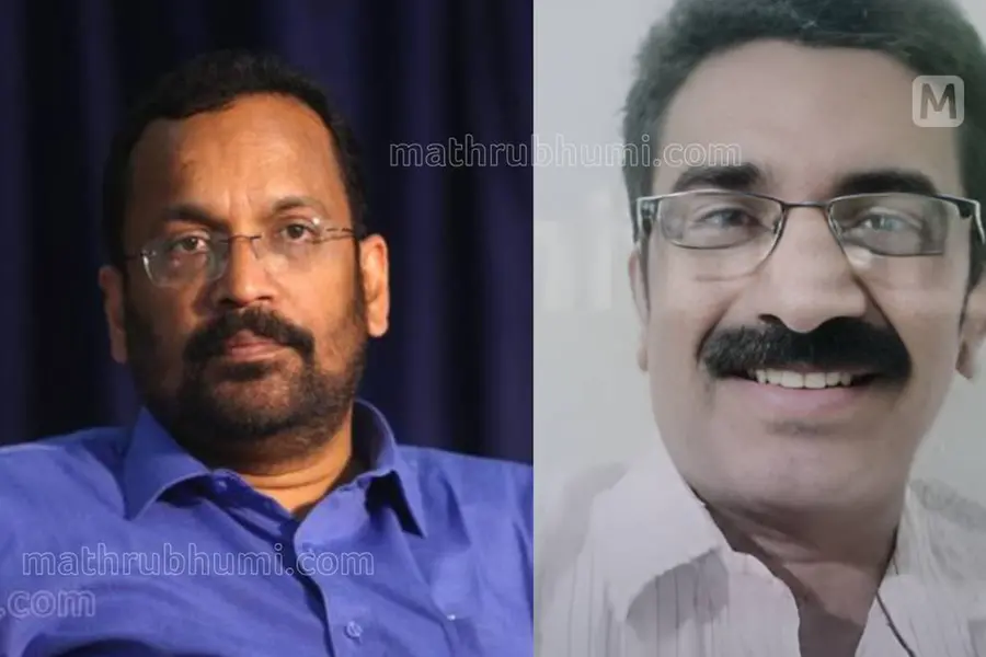 എഡിഎം സത്യസന്ധനായ ഉദ്യോഗസ്ഥൻ; ജനപ്രതിനിധികൾ പക്വത കാണിക്കണം- റവന്യൂ മന്ത്രി