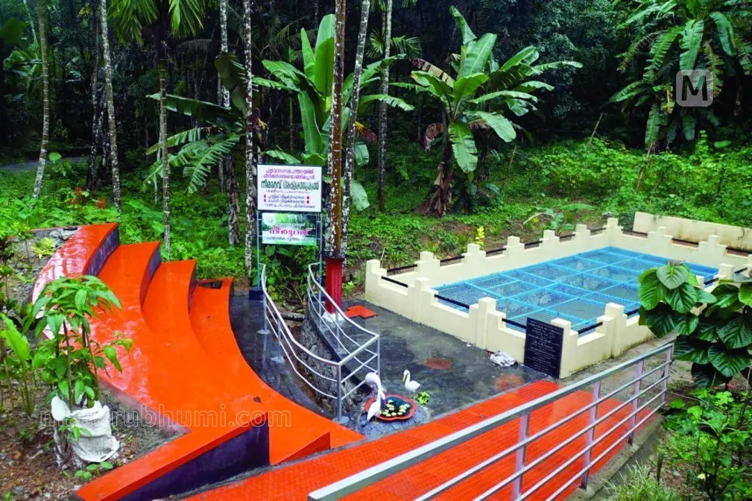 നീരുറവ് പദ്ധതിയുടെ ഭാഗമായി നിര്മിച്ച അക്ഷര തുരുത്ത്