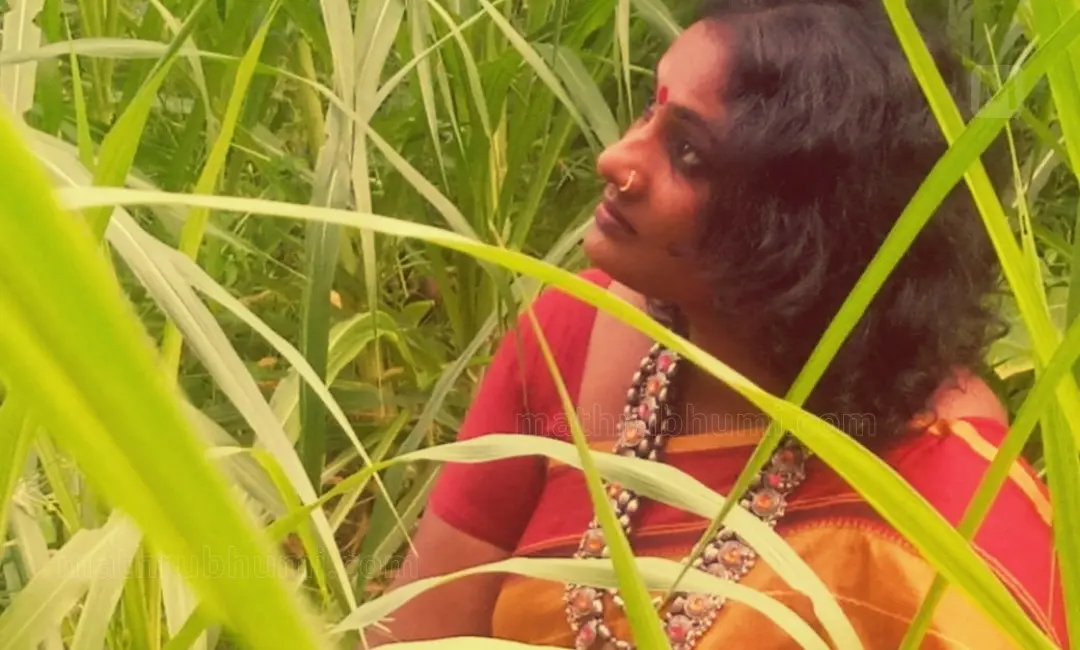 രമ്യ തുറവൂര്