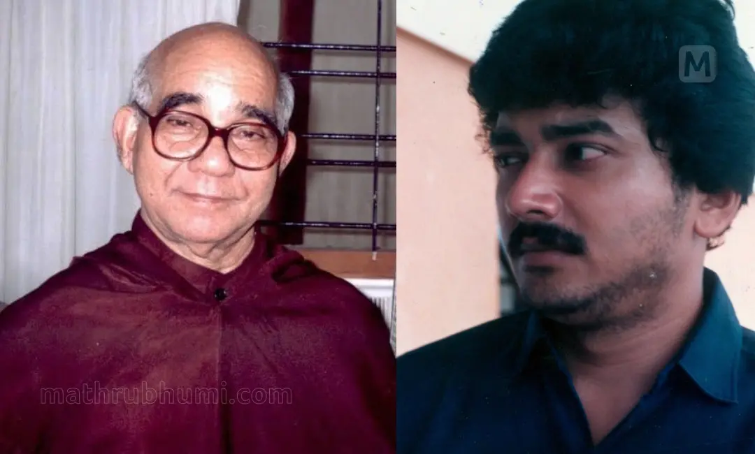 ഫാ. ആബേല്, ജയറാം (ഫയല്ഫോട്ടോ)