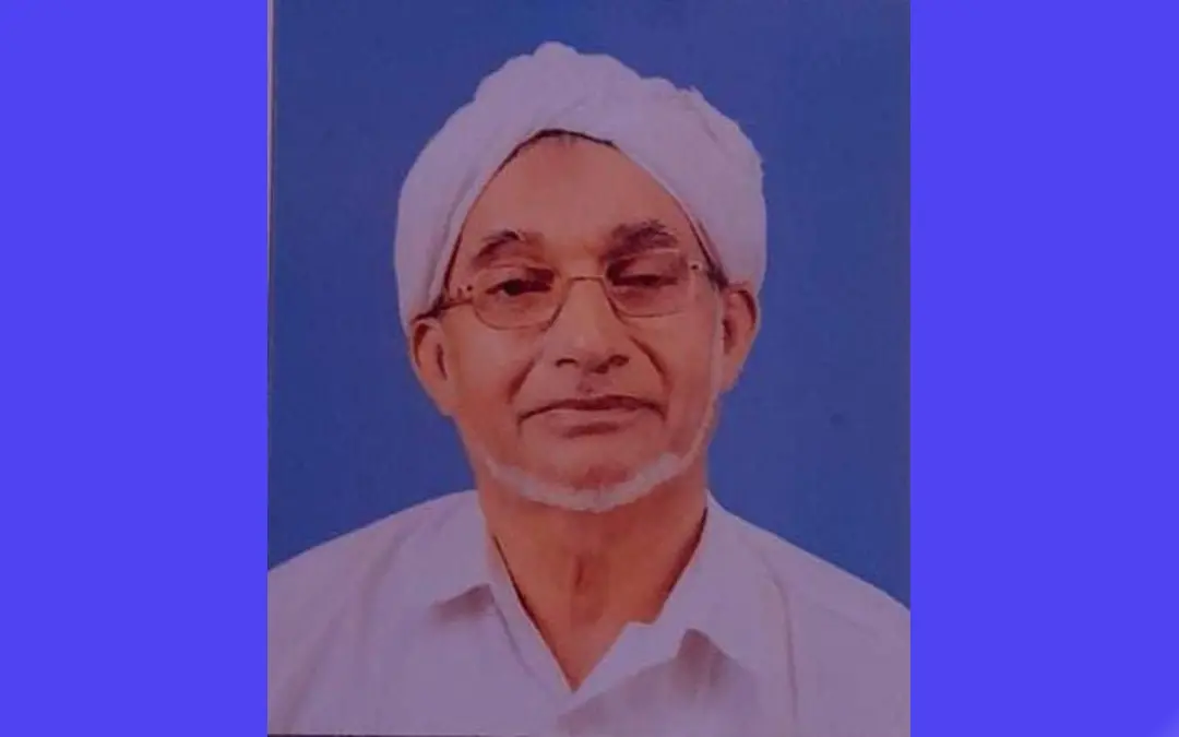 യു.ടി. അബൂബക്കർ മുസ്ലിയാർ
