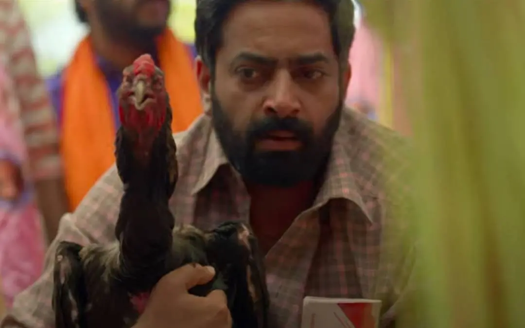 ട്രെയിലറിൽ നിന്ന്