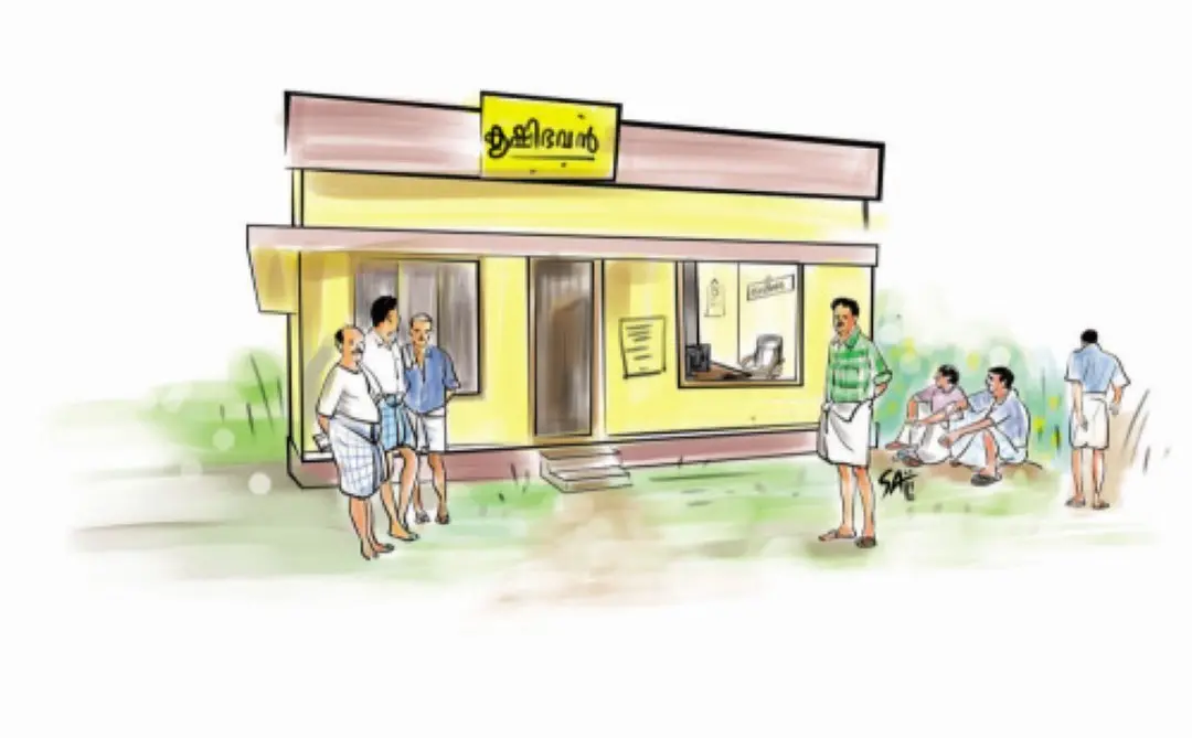 പ്രതീകാത്മകചിത്രം