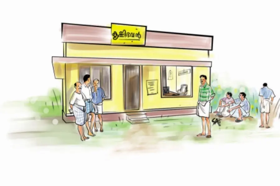 ഫണ്ടിൽ കുരുക്ക്; പച്ചപിടിക്കാതെ സ്മാർട്ട് കൃഷിഭവൻ പദ്ധതി