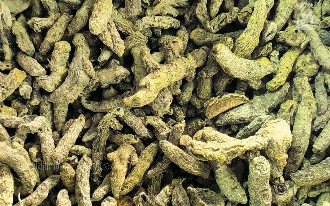 മഞ്ഞൾ