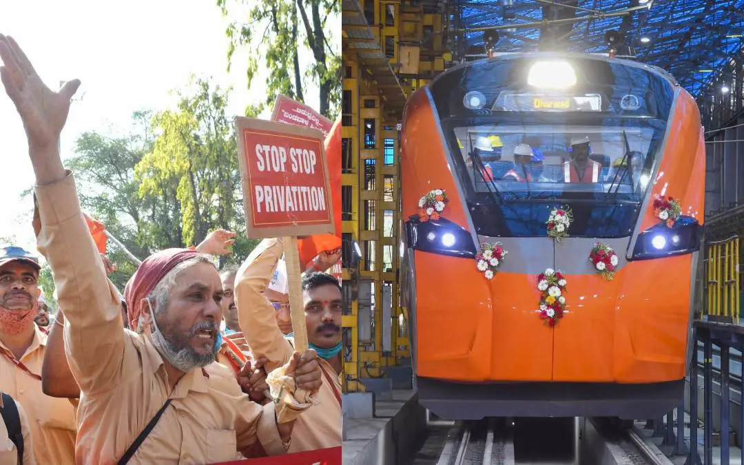 ബെമല് സ്വകാര്യവത്കരണത്തിനെതിരായ സമരം, വന്ദേഭാരത് എക്സ്പ്രസ്