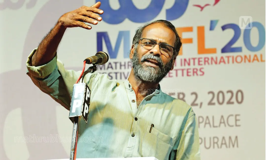 സുനില്‍ പി ഇളയിടം / ഫോട്ടോ: ജയേഷ് പി