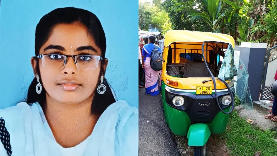 മരിച്ച ഫ്രാൻസിസ്ക, അപകടത്തിൽപ്പെട്ട ഓട്ടോറിക്ഷ