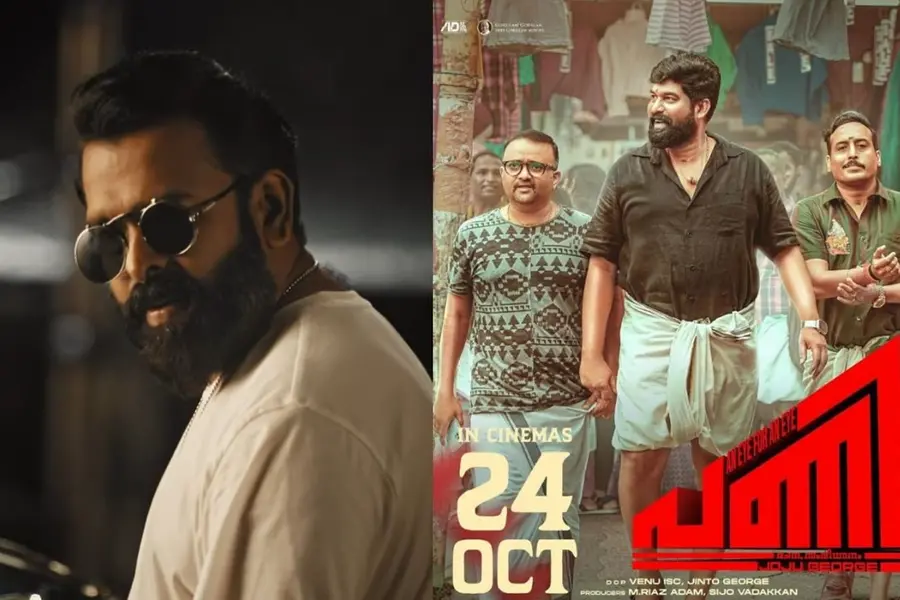 സന്തോഷ് നാരായണനും റാപ്പര് അര്ജുനും കൈകോര്ത്ത 'പണി ആന്തം'; ജോജു ചിത്രം നാളെ തിയേറ്ററുകളില്