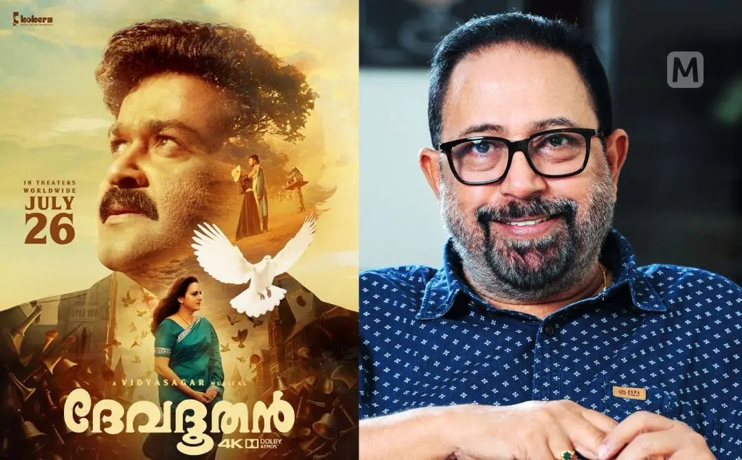 ദേവദൂതൻ സിനിമയുടെ പോസ്റ്റർ, സിബി മലയിൽ | ഫോട്ടോ: www.facebook.com/kokersmediaentertainments, മധുരാജ് \ മാതൃഭൂമി