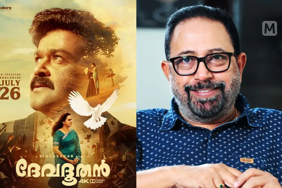 'ദൈവികമായ ഇടപെടൽ ഇല്ലെങ്കിൽ എങ്ങനെയാണ് 24 വർഷംമുൻപ് കുപ്പത്തൊട്ടിയിൽ കളഞ്ഞ സിനിമ മാണിക്യമായി വരിക?'