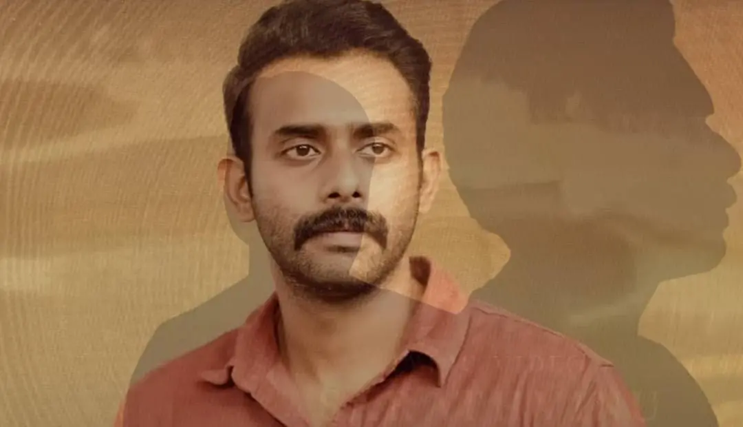 ആനന്ദ് ശ്രീബാലയിലെ ഗാനത്തിൽ നിന്ന്