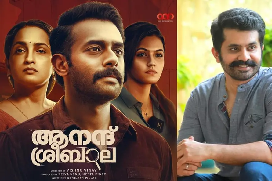 വെള്ളിത്തിരയിലെ തിളക്കത്തില് നിന്ന് പിന്നണിയിലേക്ക്; ആനന്ദ് ശ്രീബാലയിലൂടെ സംവിധായകനായി വിഷ്ണു വിനയ്