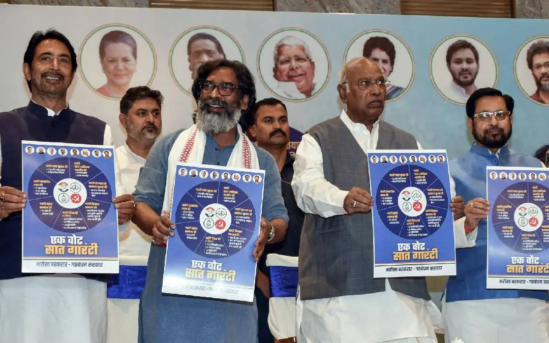 ഇന്ത്യ സഖ്യത്തിന്റെ പ്രകടനപത്രിക പുറത്തിറക്കിയപ്പോൾ | Photo: ANI