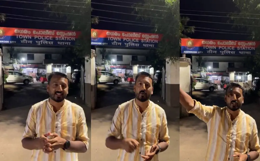 Screengrab: facebook.com/rahulbrmamkootathil