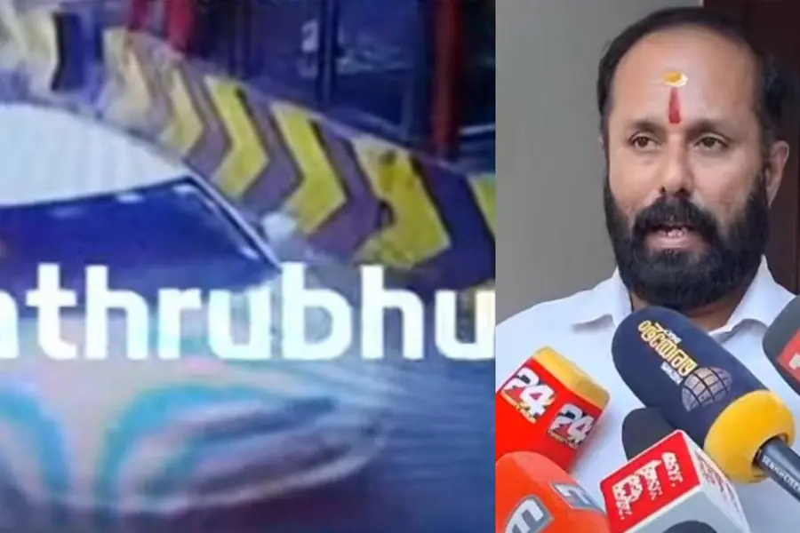 'ഓഫീസ് അടയ്ക്കാന് വരട്ടെ മെറ്റീരിയൽ വരാനുണ്ട്; തലച്ചുമടായി പണം ഓഫീസിൽ കയറ്റി'- വീണ്ടും തിരൂർ സതീഷ്