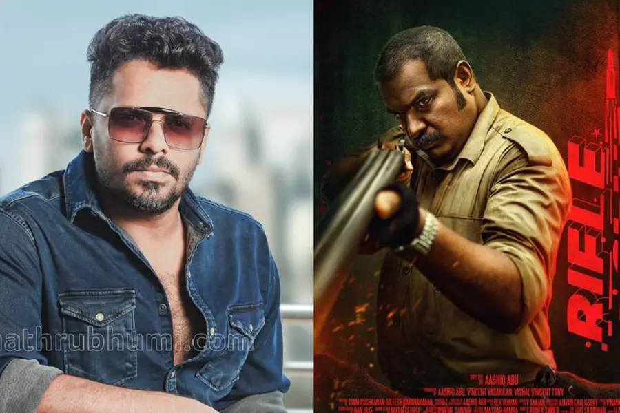 കലിപ്പ് ലുക്കിൽ ദിലീഷ് പോത്തൻ; ശ്യാം പുഷ്കരനും ആഷിക്ക് അബുവും വീണ്ടും ഒന്നിക്കുന്ന 'റൈഫിള് ക്ലബ്'