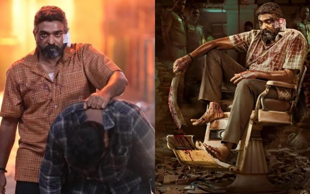 മഹാരാജയില് വിജയ് സേതുപതി