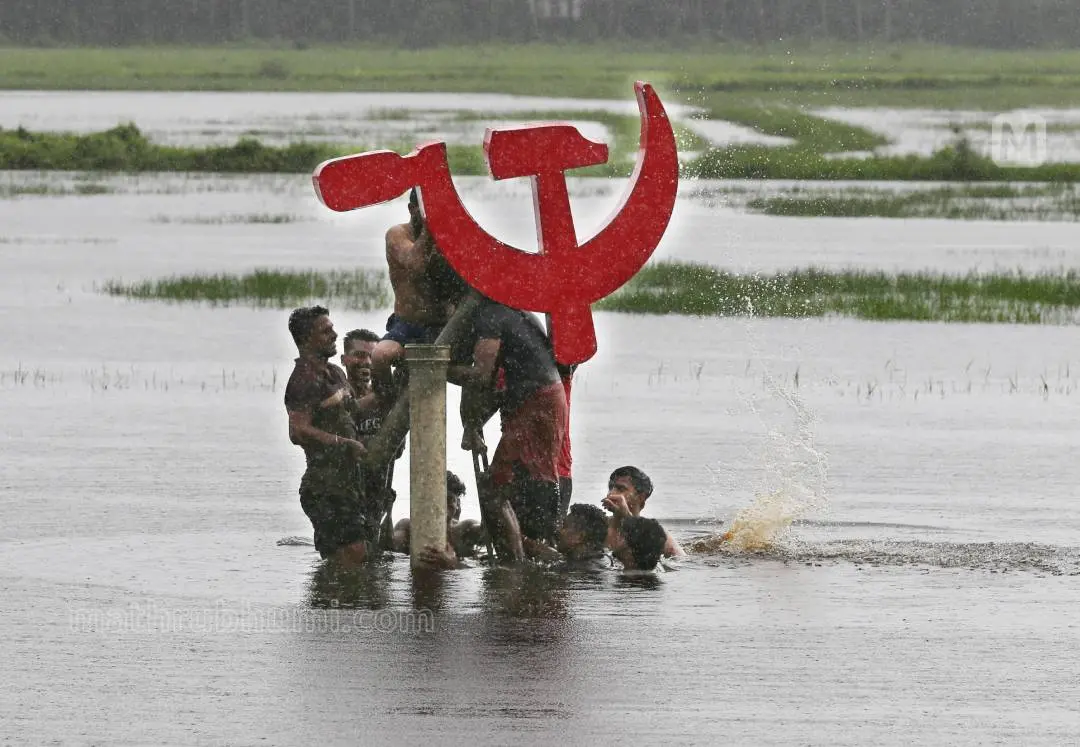 ഫോട്ടോ: രാമനാഥ പൈ