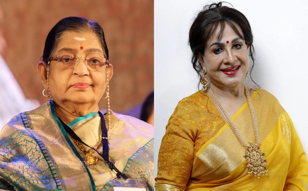 പി.സുശീല, ഷീല | ഫോട്ടോ: അഖിൽ.ഇ.എസ്, എൻ.എം.പ്രദീപ് \മാതൃഭൂമി
