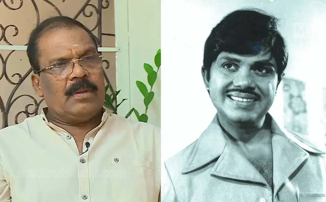 കല്ലിയൂർ ശശി, ജയൻ | ഫോട്ടോ: സ്ക്രീൻ​ഗ്രാബ്, മാതൃഭൂമി