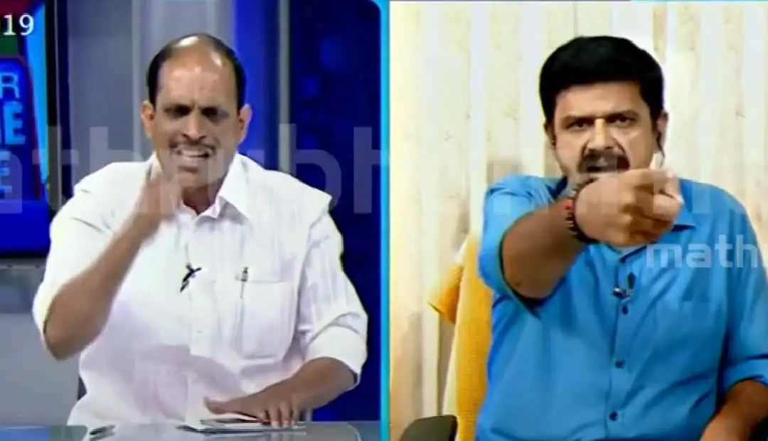 സന്ദീപ് വാര്യറും ജ്യോതികുമാർ ചാമക്കാലയും