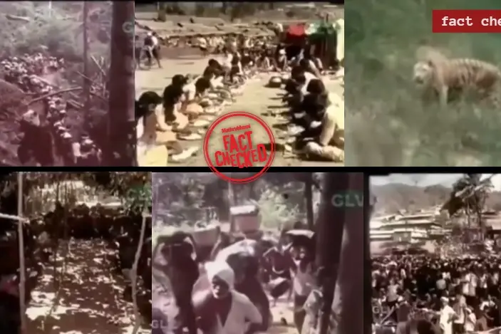 1950-ൽ ശബരിമലയിൽ നിന്നുള്ള ദൃശ്യങ്ങളല്ല പ്രചരിക്കുന്നത് | Fact Check
