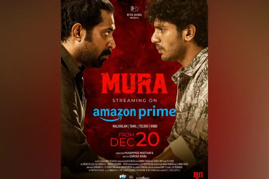 തിയേറ്ററിൽ വിജയകരമായ 50 ദിവസങ്ങൾക്ക് ശേഷം 'മുറ' ആമസോൺ പ്രൈമിൽ