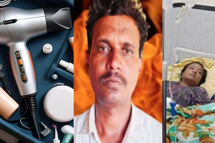 ഹെയര് ഡ്രയര് പൊട്ടിത്തെറിച്ച് യുവതിയുടെ കൈവിരലുകള് അറ്റ സംഭവം; സ്ഫോടനം ചെറുബോംബ് ഉപയോഗിച്ച്