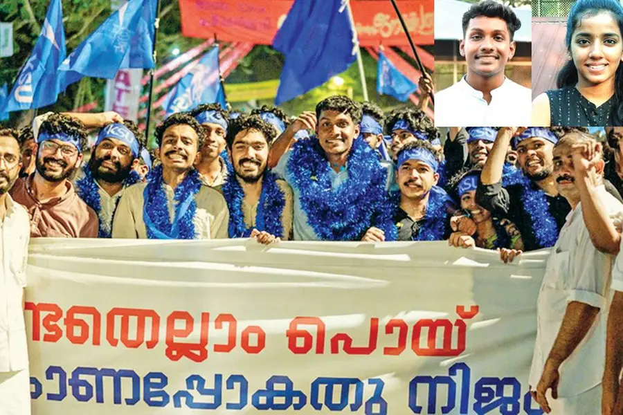 കൊച്ചി സര്വകലാശാല യൂണിയന്: കെ.എസ്.യു.വിന് വന് വിജയം; ഭരണം പിടിച്ചത് 31 വര്ഷത്തിനുശേഷം