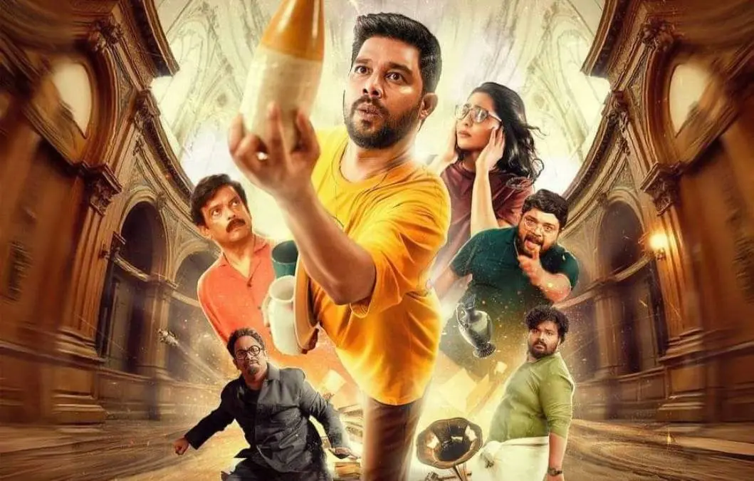 ഹലോ മമ്മിയുടെ പോസ്റ്റര്