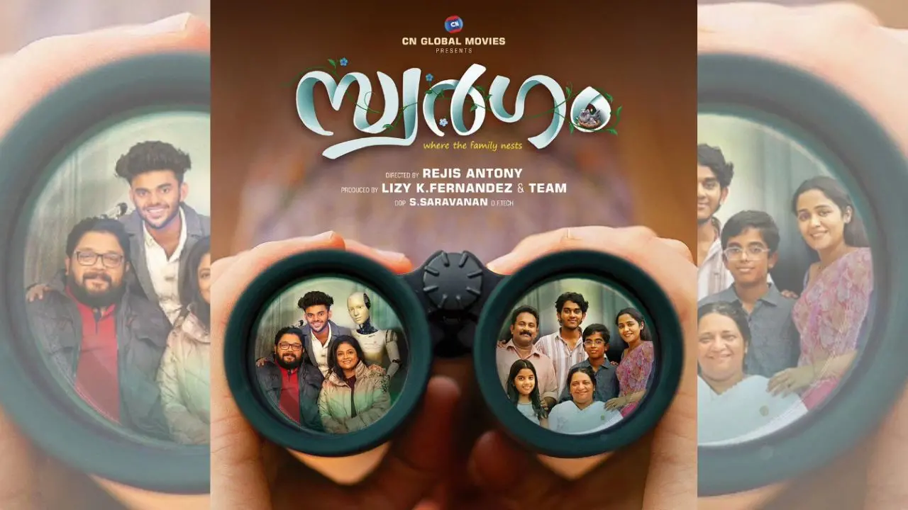 'സ്വര്ഗം' സിനിമയുടെ പോസ്റ്റര് | image credit: @cnglobalmovies