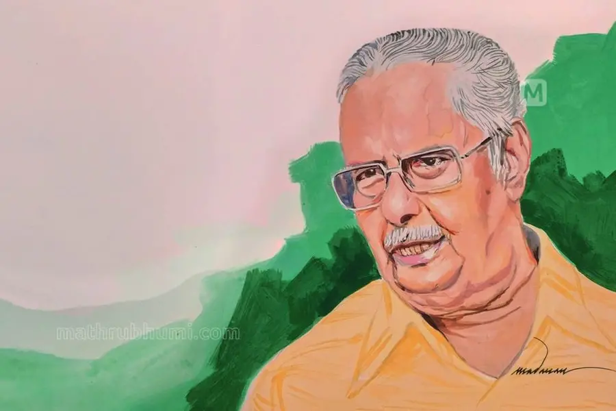 പപ്പേട്ടന് | ടി. പത്മനാഭന് അക്ഷരാര്പ്പണം