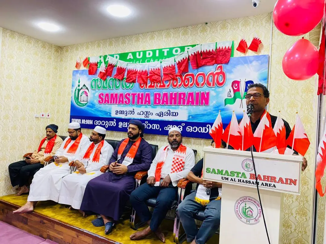 ആഘോഷത്തില്‍നിന്ന്‌