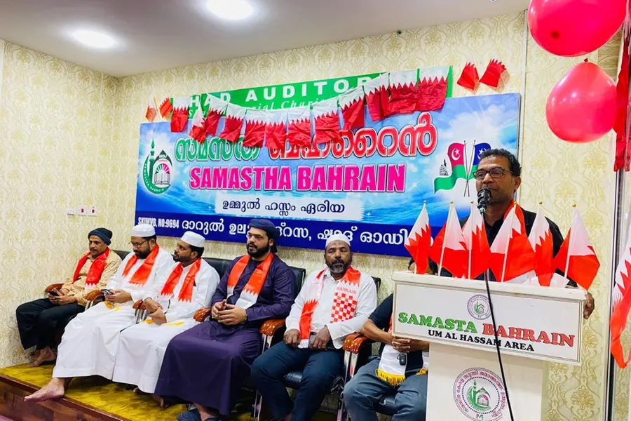 സമസ്ത ബഹ്റൈന് ദേശീയദിനം ആഘോഷിച്ചു