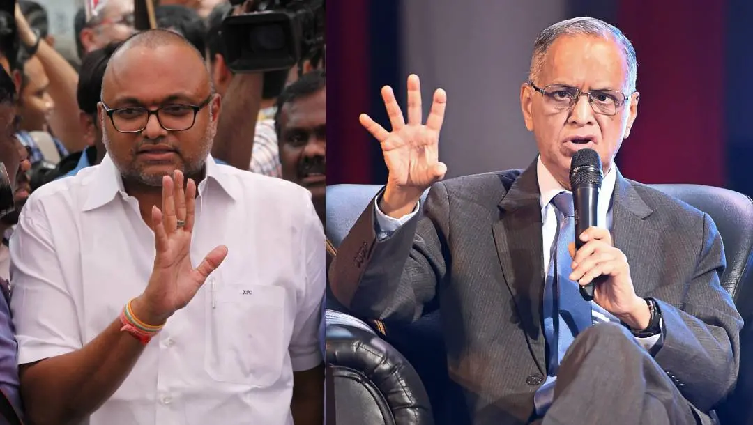 കാര്ത്തി പി.ചിദംബരം എം.പി, നാരായണ മൂര്ത്തി | Photo:MBI/ PTI