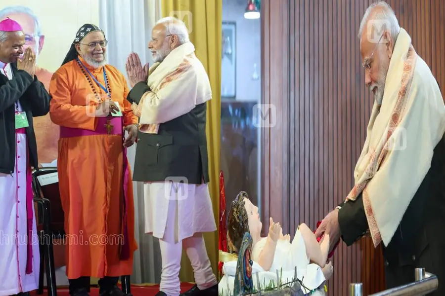 സാഹോദര്യവും സമത്വവും തകർക്കാനുള്ള ശ്രമം വേദനാജനകം; യേശു പഠിപ്പിച്ചത് നിസ്വാർഥസേവനം- മോദി