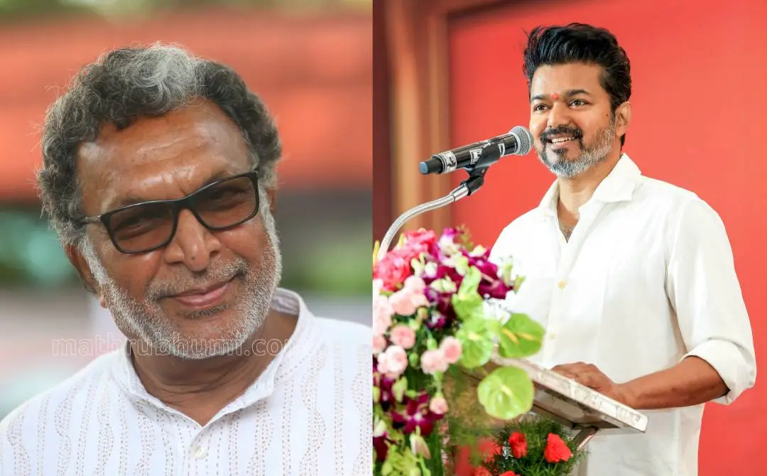 നാസർ, വിജയ് | ഫോട്ടോ: കെ.കെ.സന്തോഷ്\ മാതൃഭൂമി, ANI