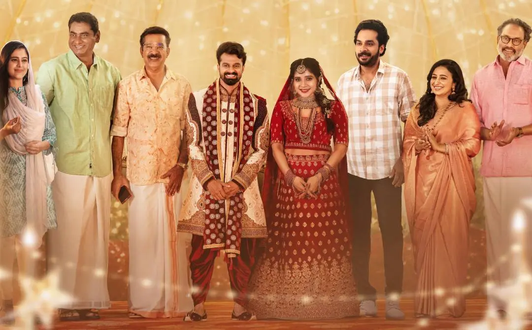 'ബെസ്റ്റി' പോസ്റ്റർ