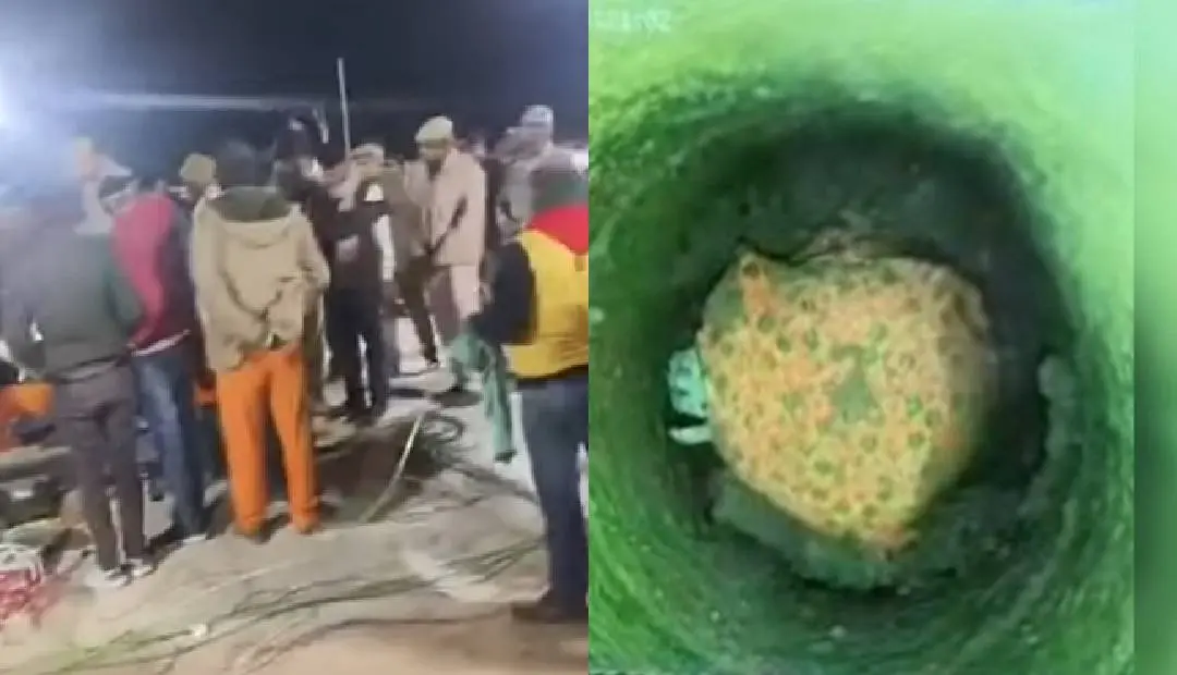 പ്രദേശത്തെ രക്ഷാപ്രവർത്തനത്തിൽനിന്ന്, കുട്ടി കുഴൽക്കിണറിൽ കുടുങ്ങിക്കിടക്കുന്നു | Photo: Facebook:Zokhan Khual
