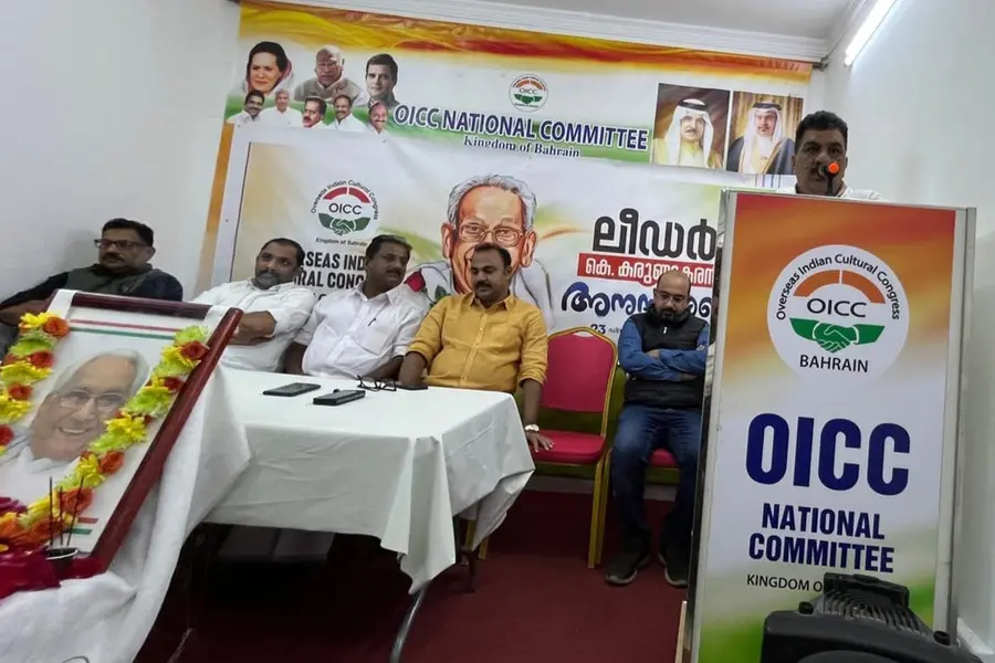 കെ. കരുണാകരന് കേരളത്തിന്റെ വികസനസ്വപ്നങ്ങള്ക്ക് ആരംഭം കുറിച്ചനേതാവ് - ഒഐസിസി