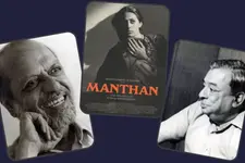 5 ലക്ഷം കര്‍ഷകര്‍ 2 രൂപവീതം നല്‍കി നിര്‍മിച്ച സിനിമ;ബെനഗലിന്റെയും വര്‍ഗീസ് കുര്യന്റെയും 'മന്ഥന്‍'