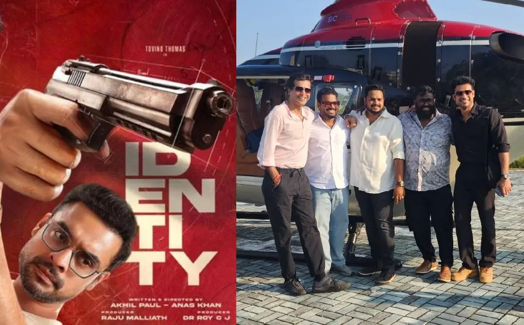 ചിത്രത്തിൻ്റെ പ്രൊമോഷൻ്റെ ഭാഗമായി ഹെലികോപ്റ്ററിലെത്തിയ താരങ്ങൾ