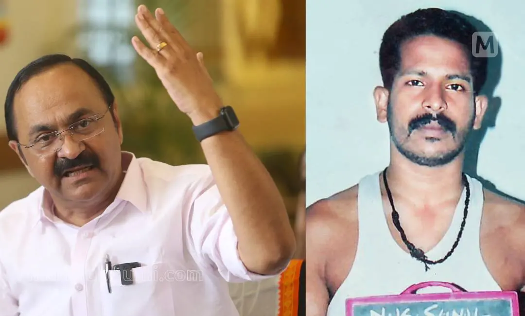 വി.ഡി സതീശന്, കൊടി സുനി