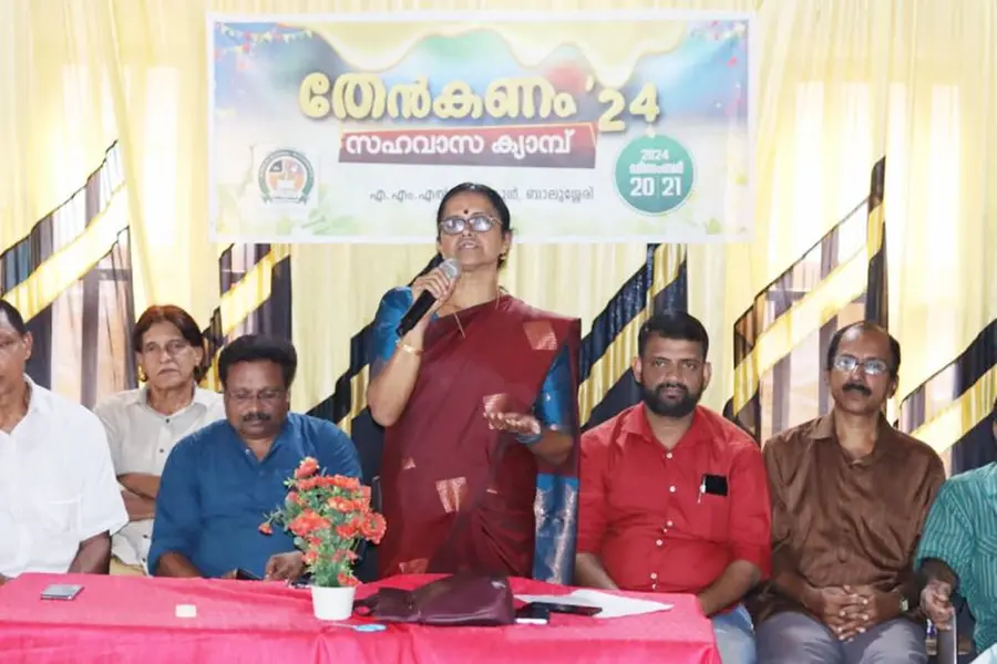 'തേന് കണം 2024' സഹവാസക്യാമ്പ് സംഘടിപ്പിച്ചു