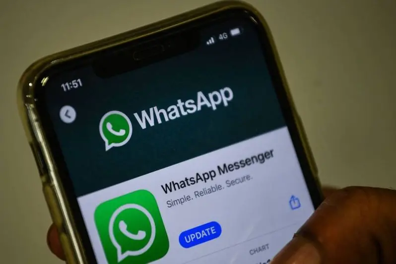 വാട്സ്ആപ്പ് പേയ്ക്കുണ്ടായിരുന്ന പരിധി ഒഴിവാക്കി; യുപിഐ സേവനം ഇനി എല്ലാവര്ക്കും