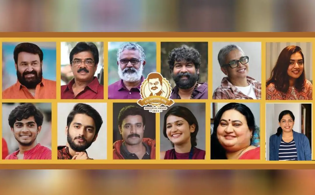 ആറാമത് കലാഭവന് മണി മെമ്മോറിയല് അവാര്ഡ് ജേതാക്കൾ