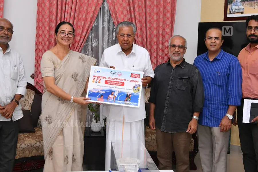 സ്പെഷ്യല് ഒളിമ്പിക്സ് സംസ്ഥാന കായികമേള 2024; ലോഗോ പ്രകാശനംചെയ്ത് മുഖ്യമന്ത്രി