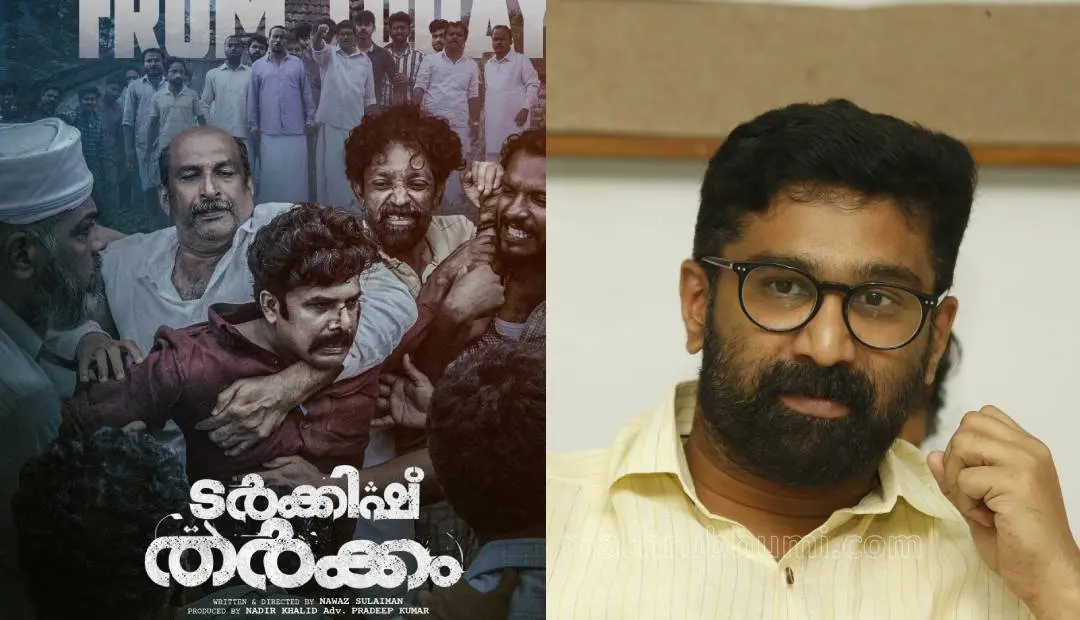 ചിത്രത്തിന്റെ പോസ്റ്റർ, വി.ടി. ബൽറാം